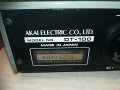 akai dt-100 audio timer-made in japan-внос switzerland, снимка 15