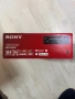 CD player Sony MEX-N5300BT, снимка 4
