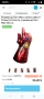 Ръкавица Iron Man, която свети! Отмъстителите, ръкавица Iron Man 30 см , снимка 2