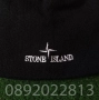 Нови Зимни Шапки Stone Island, снимка 2