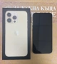 iPhone 13 Pro Gold - 128 GB, снимка 2