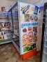Продавам оборудване за ХРАНИТЕЛЕН  МАГАЗИН , снимка 6