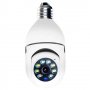 Камера за Видеонаблюдение Безжична IP Камера Digital One SP00553 bg2628 5MP за дома и офиса 