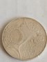 Монета 10 марки Олимпийски игри Мюнхен 1972г. за колекционери 25473, снимка 7