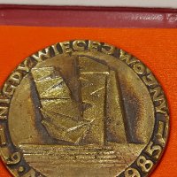 Рядък Полски медал/ плакет, снимка 2 - Антикварни и старинни предмети - 35544778