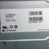 INVERTER BOARD 6917L-0094D, снимка 2 - Части и Платки - 37244342