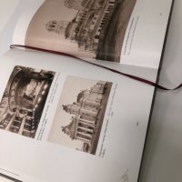 Книга Непознатият фотограф Георг Волц, Фердинанд, Цар Борис, снимка 2 - Специализирана литература - 33773271