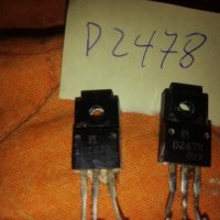 Транзистори D2478-части за аудио усилователи , снимка 3 - Други - 39612551