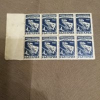 Пощенска марка 1948г Редовни - Ден на миньора, снимка 1 - Филателия - 42455990