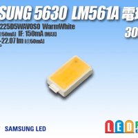 5630 SAMSUNG LED SMD – Светодиоди CCT-5000К, снимка 1 - Друга електроника - 31435300