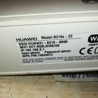 4G-бял рутер huawei с 2 бели антени 1708211951, снимка 9 - Рутери - 33844655
