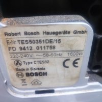 Кафеавтомат Bosch на части, снимка 3 - Кафемашини - 40326462