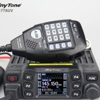 ***Нова Радиостанция VHF/UHF PNI Anytone AT-778UV dual band 144-146MHz/430-440Mhz, снимка 16 - Аксесоари и консумативи - 37785745