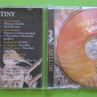 Хеви MUTINY - Muted CD, снимка 2 - CD дискове - 31805586