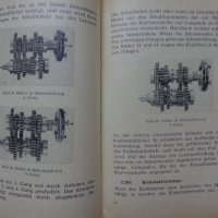 Книга Инструкция по експлуатация на Немски език за мотоциклети Симсон Спорт Аво 1959 година., снимка 13 - Специализирана литература - 37213806