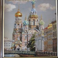 Автентичен магнит-репродукция от Санкт Петербург, Русия, снимка 3 - Колекции - 42485341