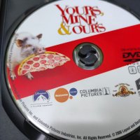 Колекция ДВД „Твоите, моите и нашите“,,,Беда на колела"Бг.суб., снимка 3 - DVD филми - 37280848