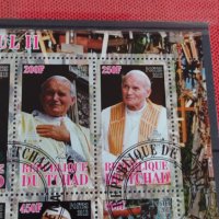 Пощенски марки  чиста комплектна серия ПАПА ЙОАН ПАВЕЛ ВТОРИ уникат за колекционери 29326, снимка 8 - Филателия - 37691021