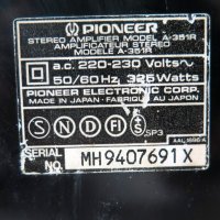 Pioneer A-351, снимка 7 - Ресийвъри, усилватели, смесителни пултове - 42811749