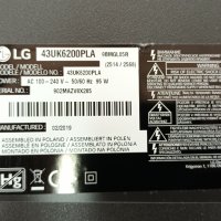 LG 43UK6200PLA със спукан екран-LGP43DJ-17U1 EAX67209001(1.5)/EAX67872805(1.1) HC430DGG-SLWL1-A111, снимка 2 - Части и Платки - 35498027