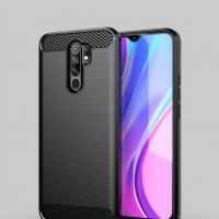 Xiaomi Redmi 9 карбон силиконов гръб / кейс, снимка 6 - Калъфи, кейсове - 30203553