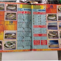 Албум Panini World Cup Korea Japan 2002, снимка 4 - Колекции - 38278878
