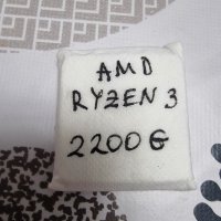 Процесори AMD RYZEN 3 2200G, снимка 1 - Процесори - 40343424