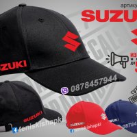 Suzuki автомобил шапка s-suz1, снимка 1 - Шапки - 36084083