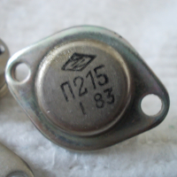 Германиев транзистор П215 СССР, снимка 2 - Друга електроника - 44804422