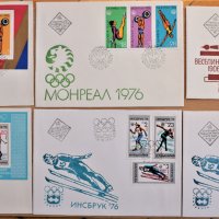 Първодневни пощенски пликове с марки и картички, снимка 7 - Филателия - 38754443