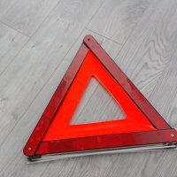 Светлоотразителен триъгълник , снимка 1 - Аксесоари и консумативи - 37834063