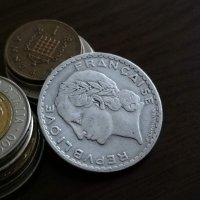 Mонета - Франция - 5 франка | 1949г., снимка 2 - Нумизматика и бонистика - 35282624