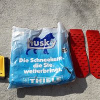 Немски комплект вериги за сняг Husky , снимка 2 - Аксесоари и консумативи - 31515085