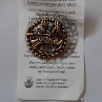 бронзов конен медал, снимка 1 - Колекции - 30180744