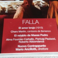 MANUEL DE FALLA, снимка 2 - CD дискове - 31984949