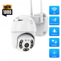 1080P 5MP Lens външна WiFi PTZ с нощно виждане, WiFi IP Camera управляема въртяща, снимка 1 - IP камери - 39817090