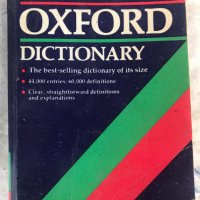 малък оксфордски речник английски little oxford dictionary english, снимка 1 - Учебници, учебни тетрадки - 36756436