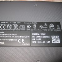 Asus X509m 15,6 FHD 30pin останали части, снимка 4 - Лаптопи за работа - 40481045
