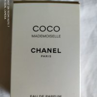 Празни шишета от маркови парфюми маркови парфюмни бутулки флакони , снимка 7 - Дамски парфюми - 30287990