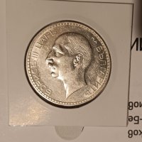100 лева 1937 Царство България  сребърна монета , снимка 14 - Нумизматика и бонистика - 42392163