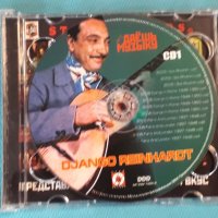 Django Reinhardt-Discography(21 albums)(Jazz Guitar)(2CD)(Формат MP-3), снимка 3 - CD дискове - 42770021