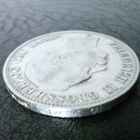 3 марки 1908 година Баден Германия сребро, снимка 5 - Нумизматика и бонистика - 40398388