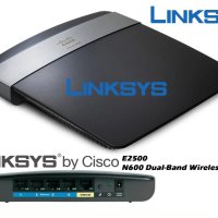 Linksys E2500 N600 Dual-Band Wi-Fi Router , снимка 1 - Рутери - 40466582