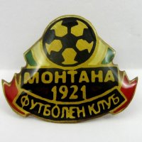 Колекционерски футболни значки-България, снимка 10 - Колекции - 42809146