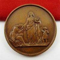 Антика-Френски бронзов-медал-1868г-За подпомагане на бедните, снимка 6 - Колекции - 42647914