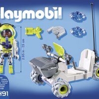 Playmobil  Конструктор тип LEGO Играчка Playmobil Марс Триколка, снимка 3 - Конструктори - 40023173