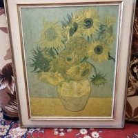 Стара Картина "Слънчогледите" Винсент Ван Гог, снимка 1 - Антикварни и старинни предмети - 29581180