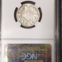 Сребърна монета 1 лев 1891 NGC, снимка 7 - Нумизматика и бонистика - 31563429