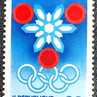 Франция, 1967 г. - самостоятелна чиста марка, спорт, 3*2, снимка 1 - Филателия - 44622483