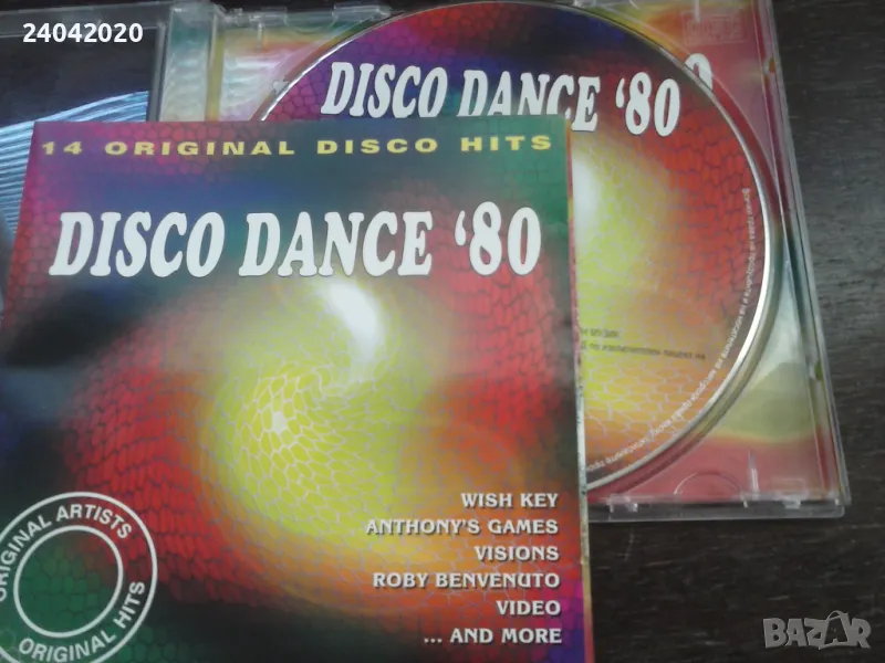 Disco Dance '80 оригинален диск, снимка 1